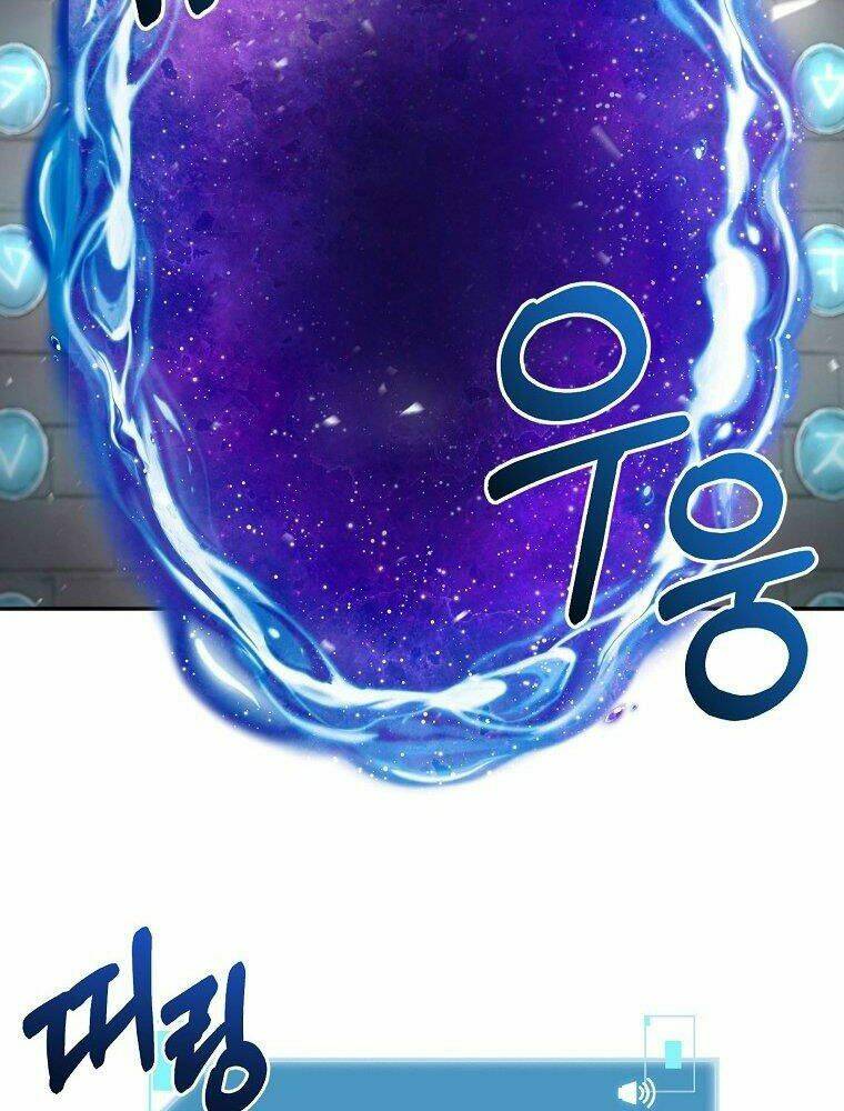 Người Mới Này Quá Mạnh Chapter 8 - Trang 2