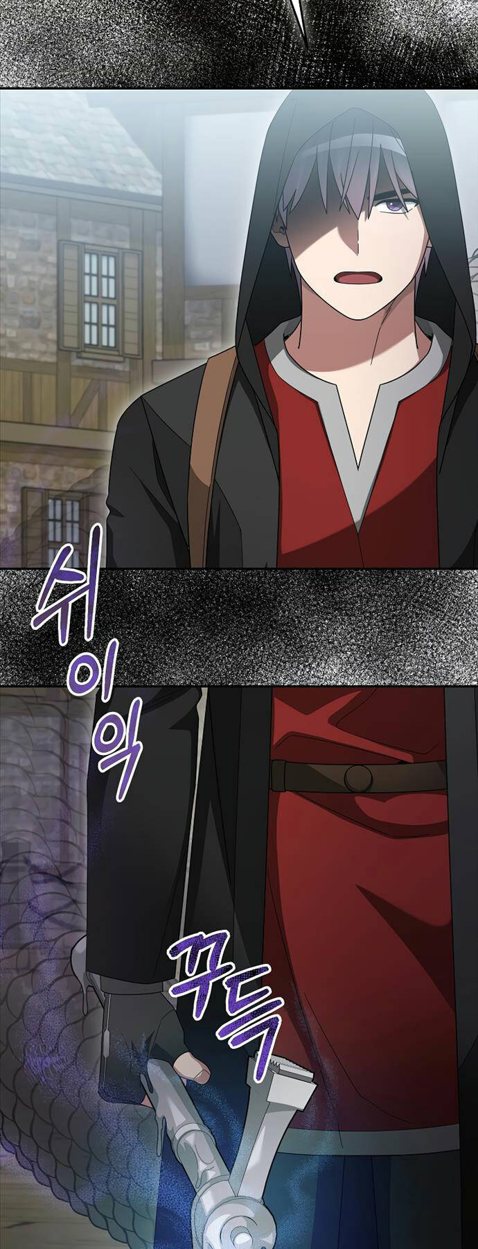 Người Mới Này Quá Mạnh Chapter 81 - Trang 2