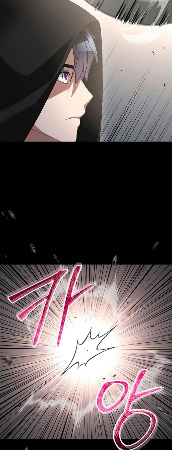 Người Mới Này Quá Mạnh Chapter 81 - Trang 2