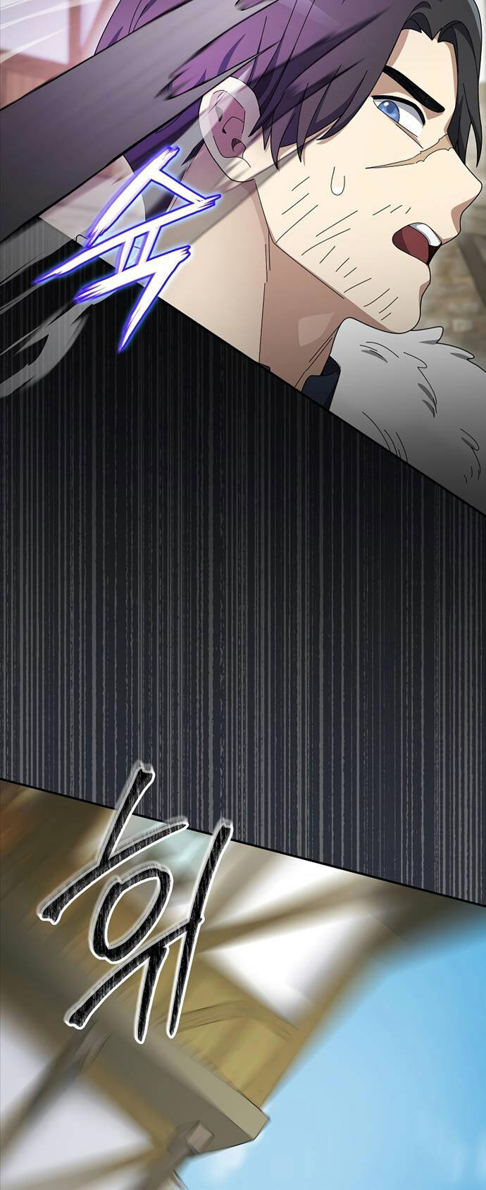 Người Mới Này Quá Mạnh Chapter 81 - Trang 2