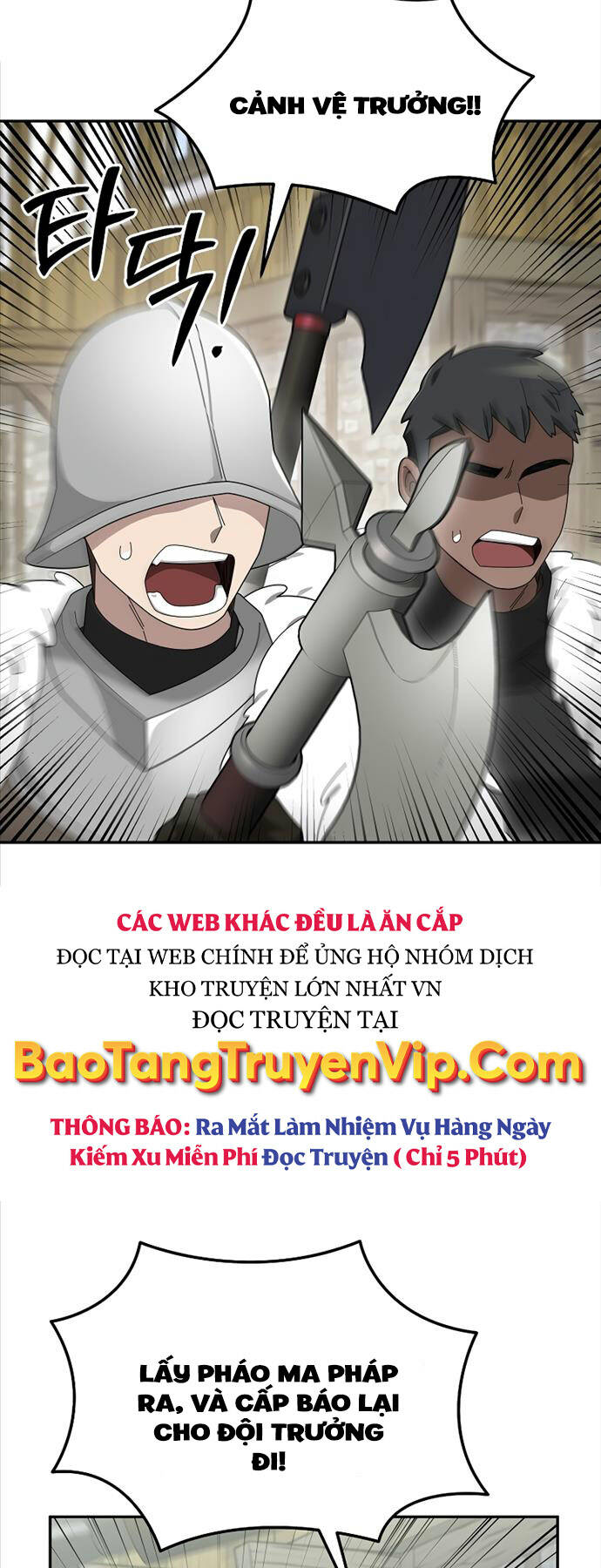 Người Mới Này Quá Mạnh Chapter 81 - Trang 2