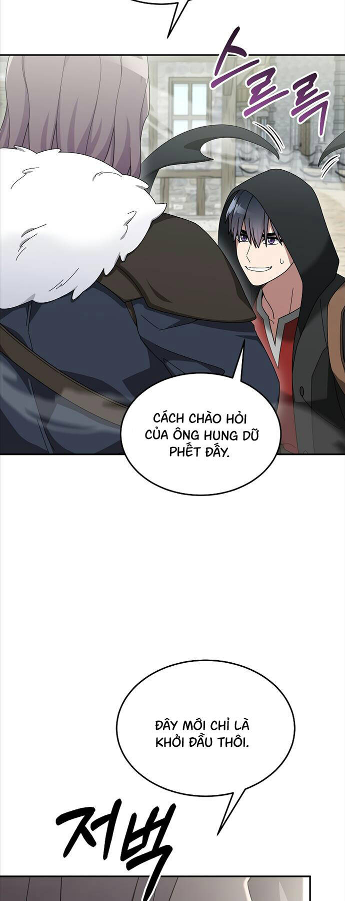 Người Mới Này Quá Mạnh Chapter 81 - Trang 2