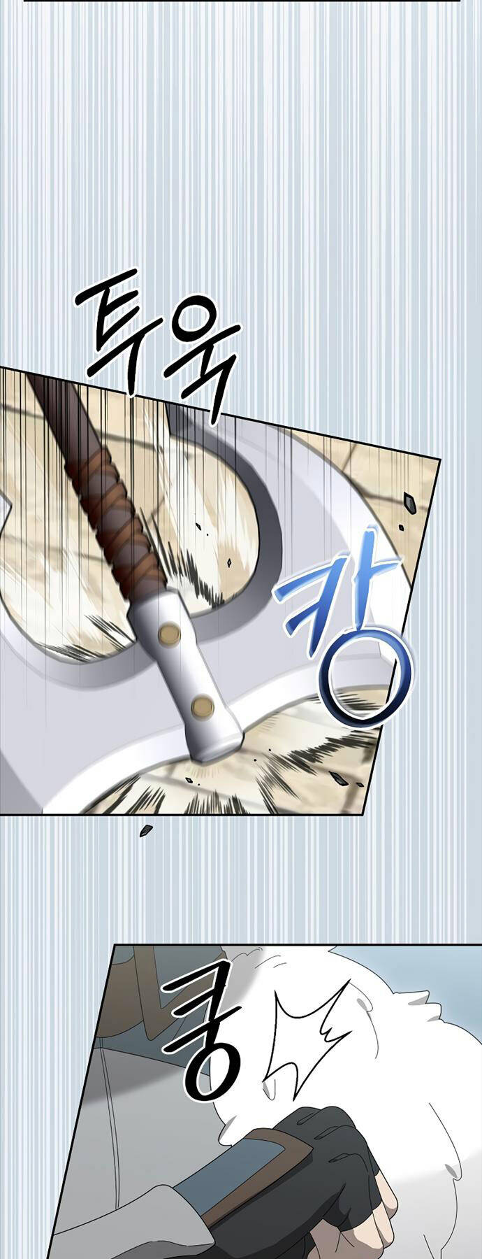 Người Mới Này Quá Mạnh Chapter 81 - Trang 2