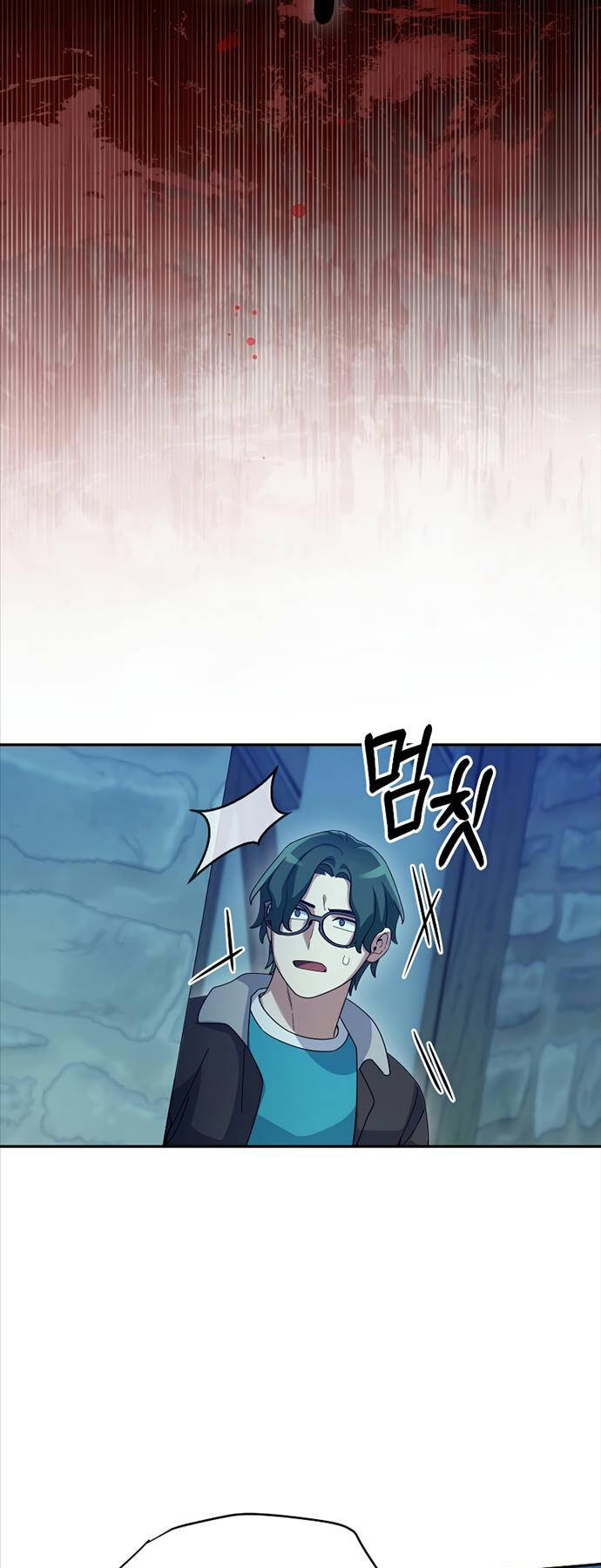 Người Mới Này Quá Mạnh Chapter 81 - Trang 2