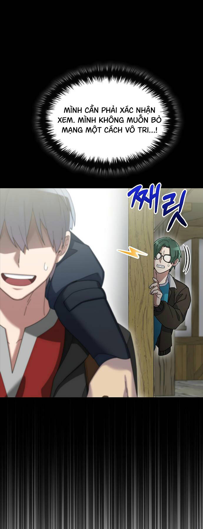 Người Mới Này Quá Mạnh Chapter 81 - Trang 2