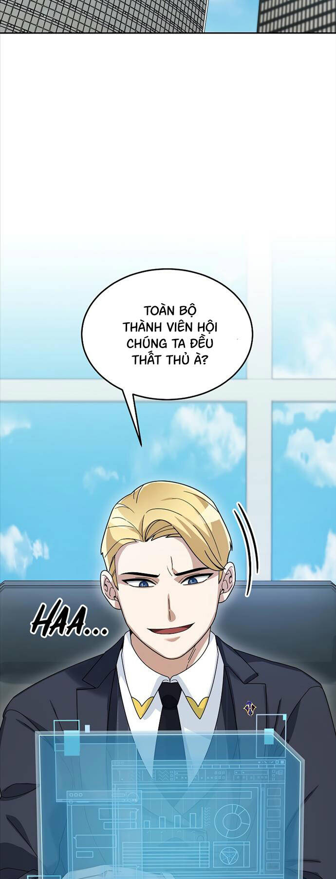 Người Mới Này Quá Mạnh Chapter 81 - Trang 2