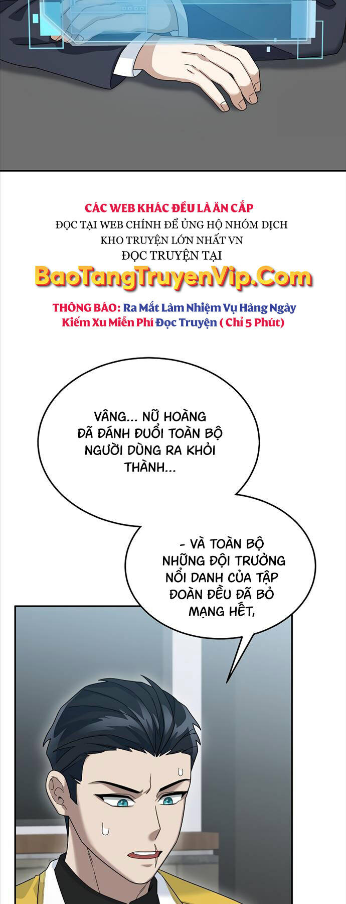 Người Mới Này Quá Mạnh Chapter 81 - Trang 2
