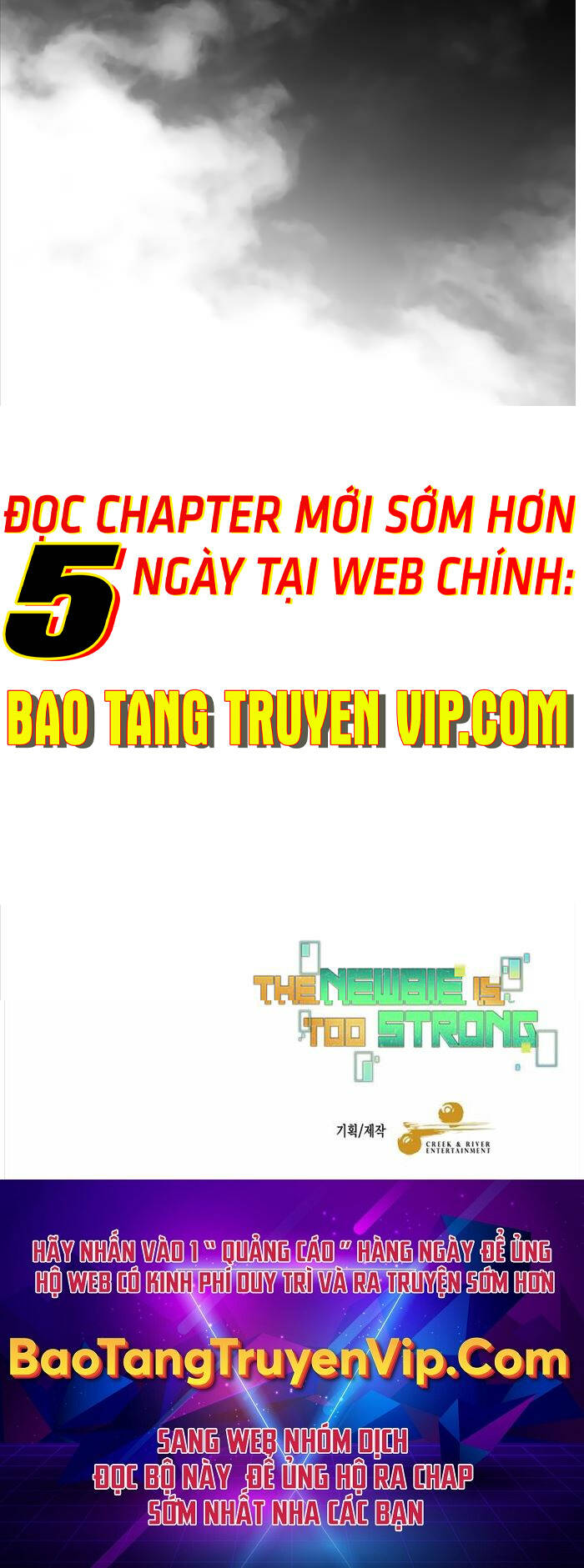 Người Mới Này Quá Mạnh Chapter 81 - Trang 2