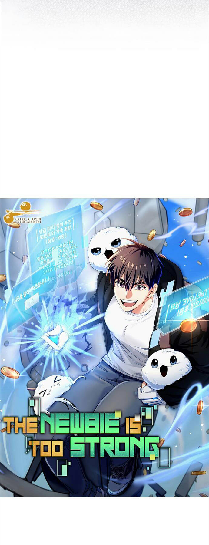 Người Mới Này Quá Mạnh Chapter 81 - Trang 2