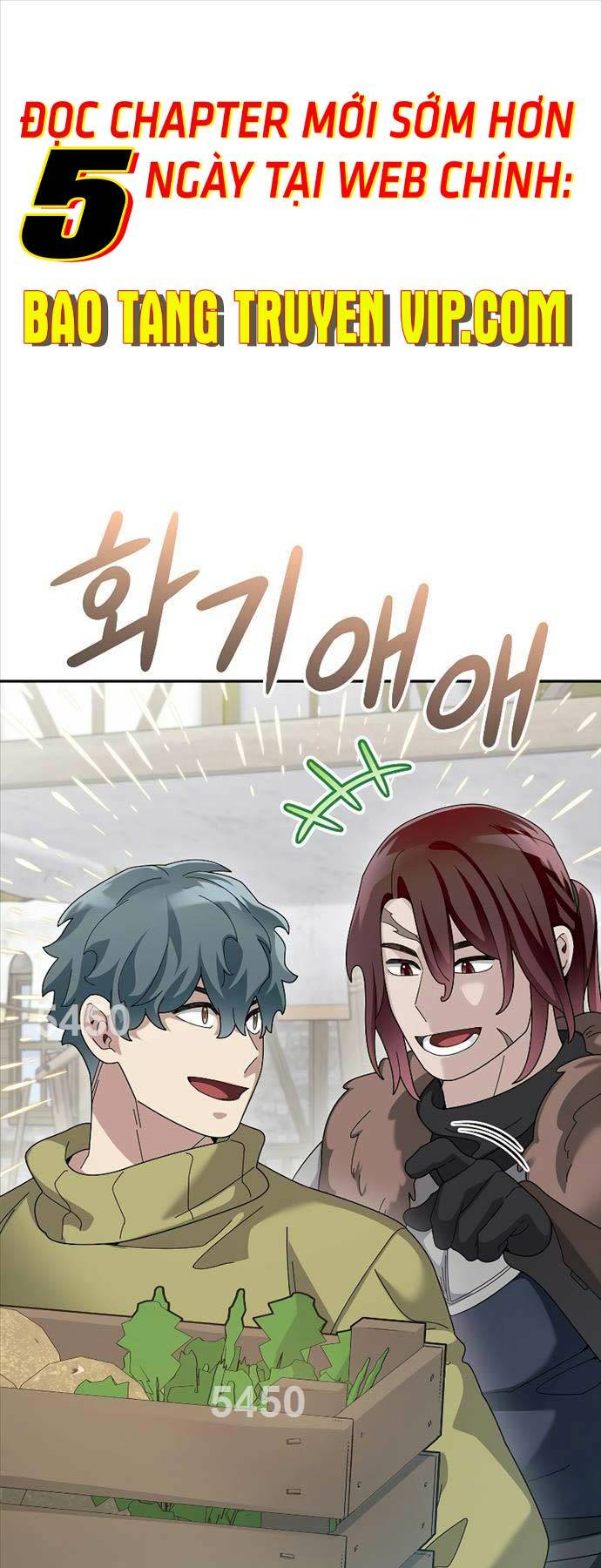 Người Mới Này Quá Mạnh Chapter 82 - Trang 2