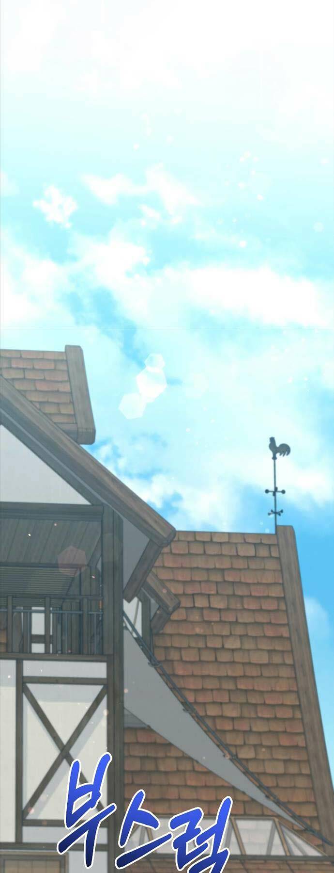 Người Mới Này Quá Mạnh Chapter 82 - Trang 2