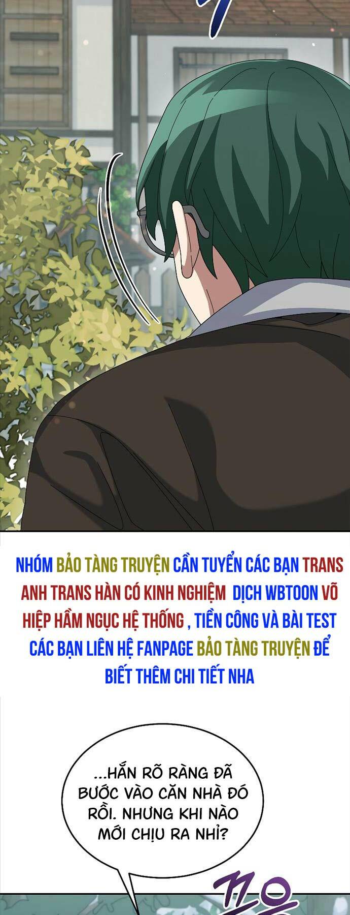 Người Mới Này Quá Mạnh Chapter 82 - Trang 2