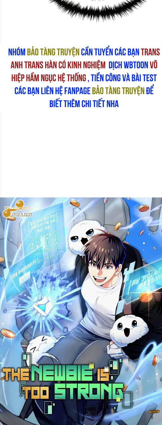 Người Mới Này Quá Mạnh Chapter 82 - Trang 2