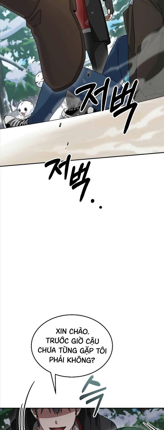 Người Mới Này Quá Mạnh Chapter 82 - Trang 2