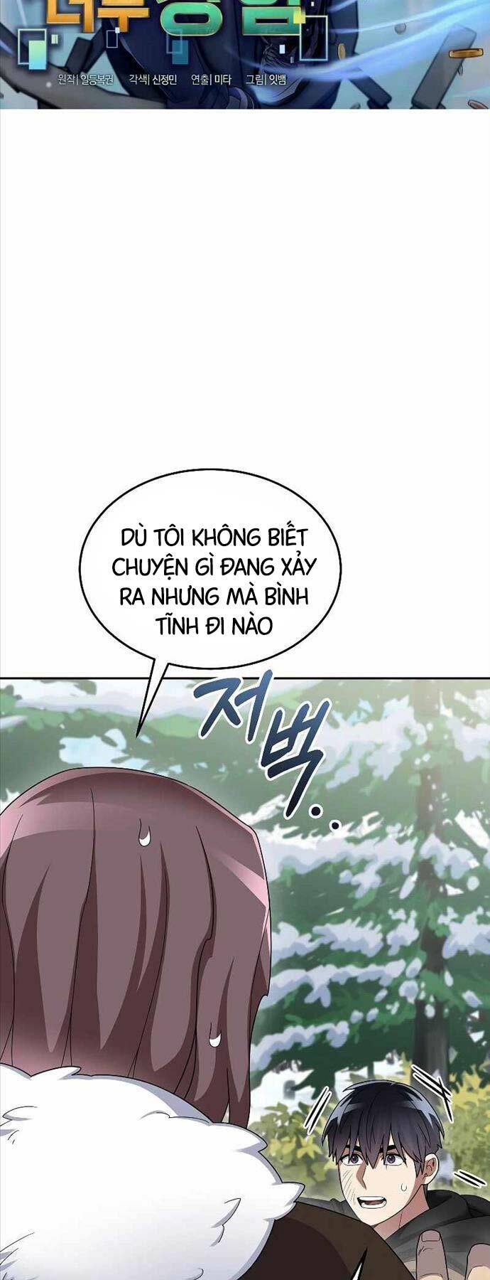 Người Mới Này Quá Mạnh Chapter 84 - Trang 2