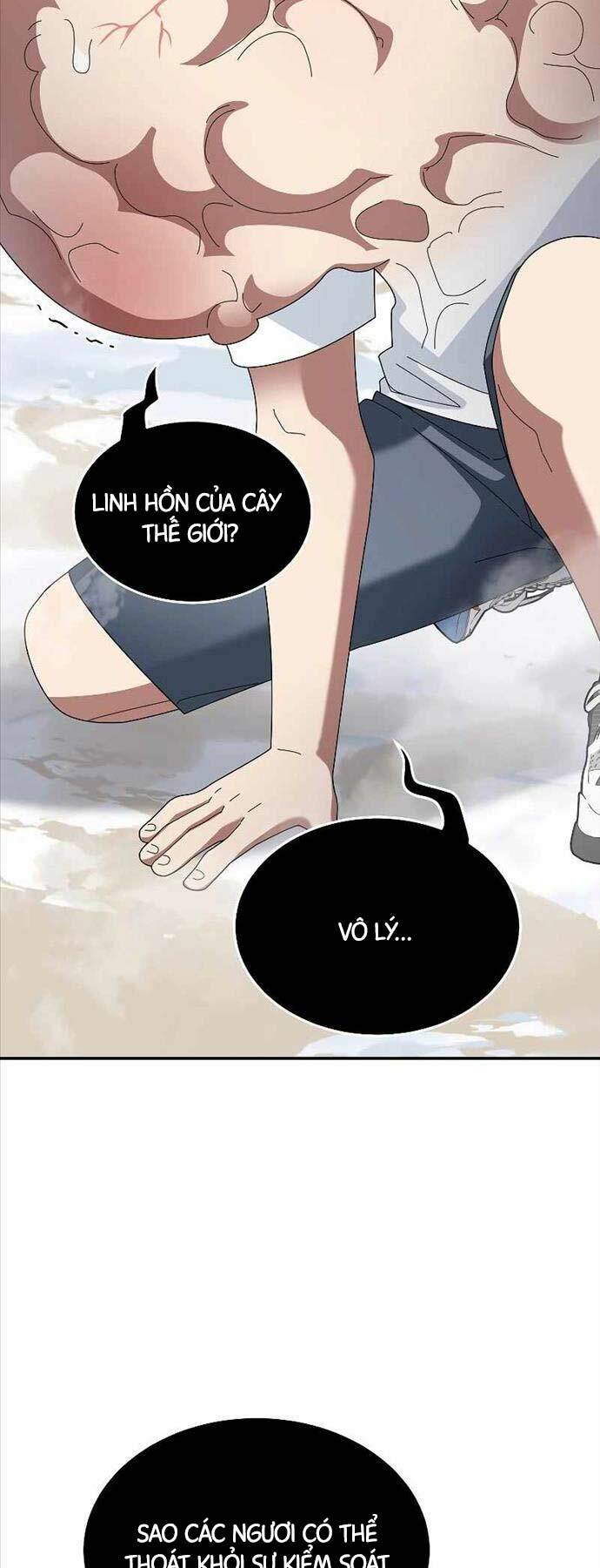 Người Mới Này Quá Mạnh Chapter 84 - Trang 2