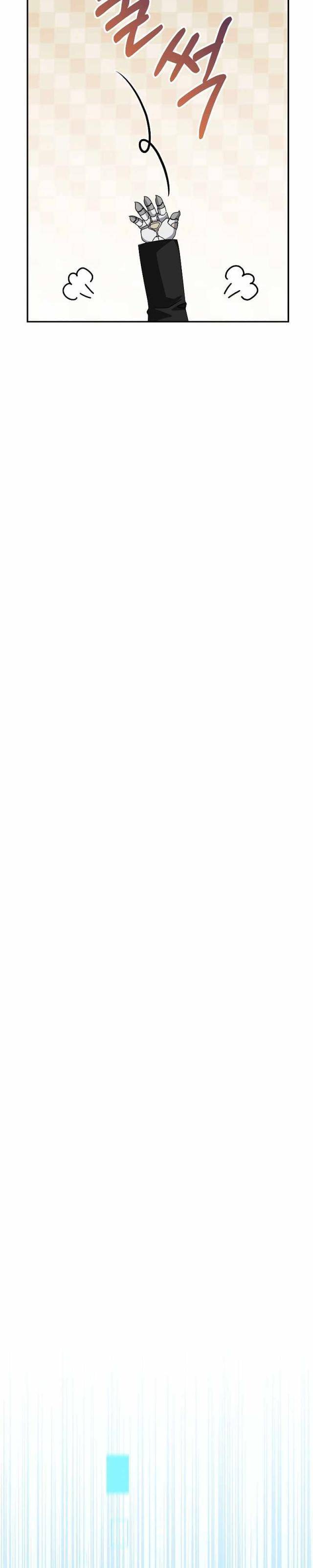 Người Mới Này Quá Mạnh Chapter 85 - Trang 2