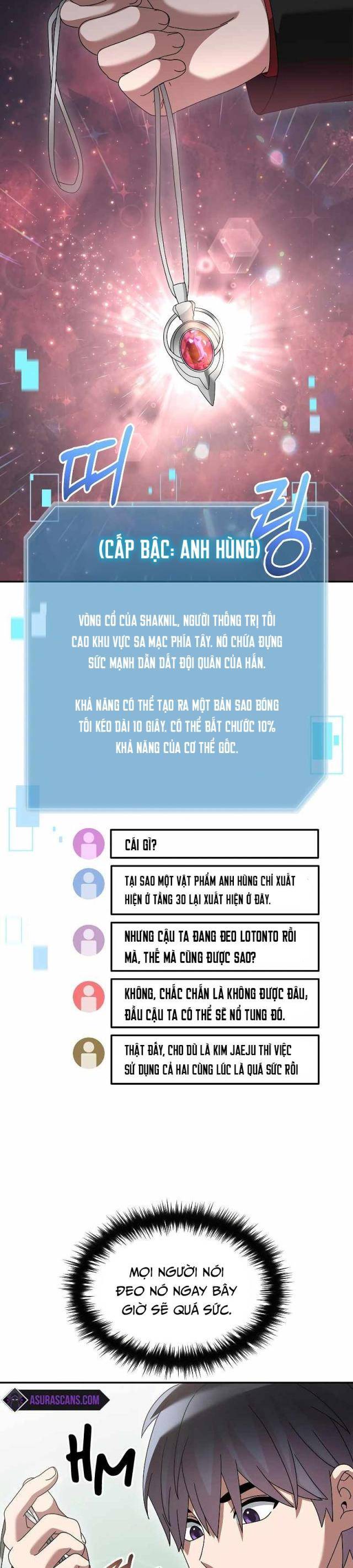 Người Mới Này Quá Mạnh Chapter 85 - Trang 2