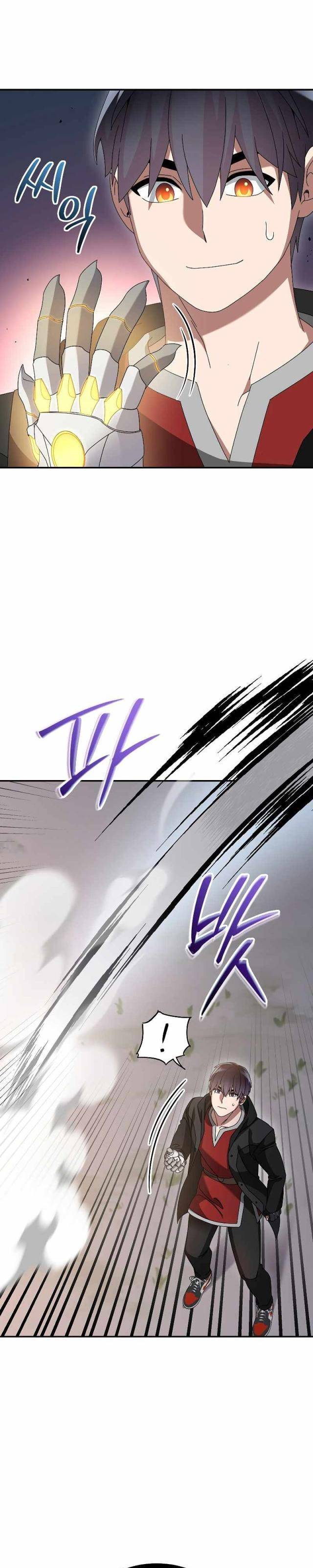 Người Mới Này Quá Mạnh Chapter 85 - Trang 2