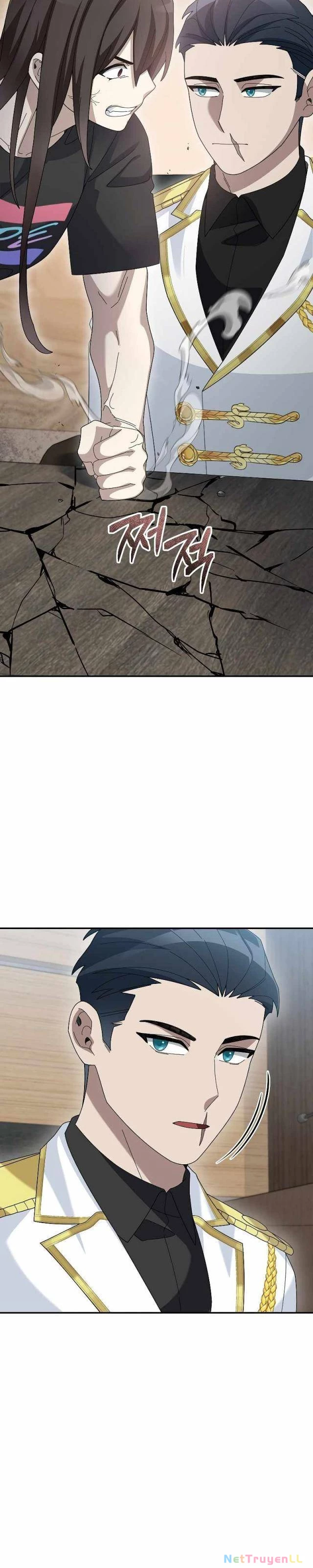 Người Mới Này Quá Mạnh Chapter 86 - Trang 2
