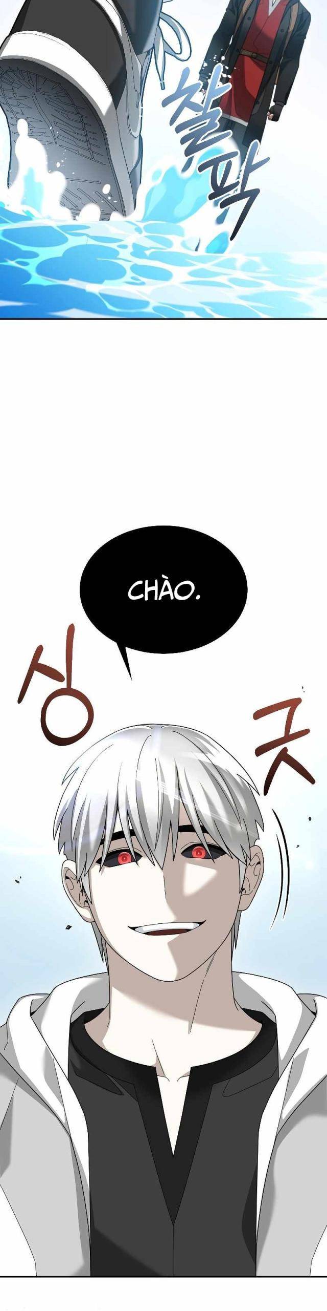 Người Mới Này Quá Mạnh Chapter 87 - Trang 2