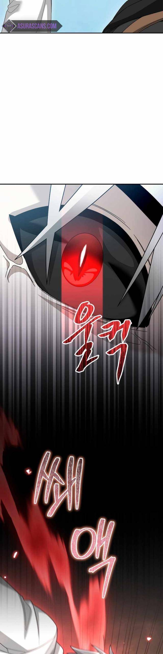 Người Mới Này Quá Mạnh Chapter 87 - Trang 2