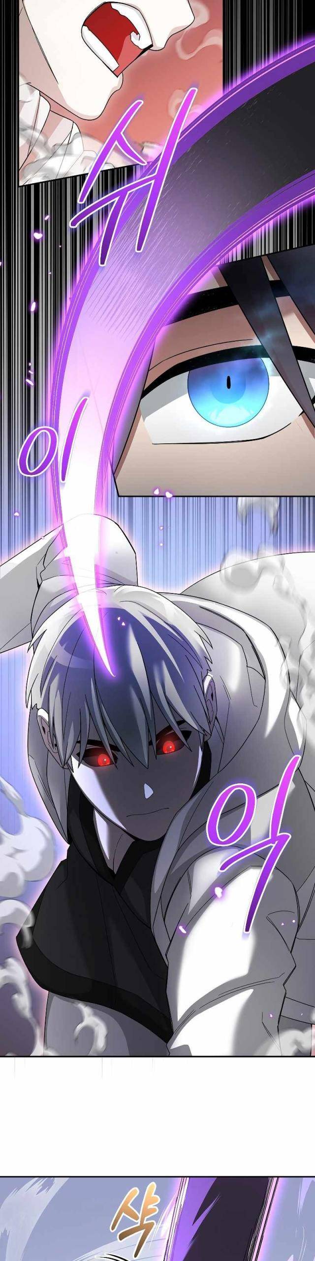 Người Mới Này Quá Mạnh Chapter 87 - Trang 2