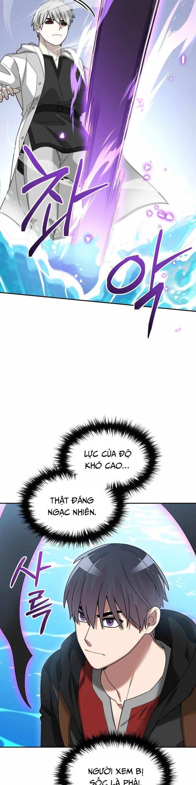 Người Mới Này Quá Mạnh Chapter 87 - Trang 2