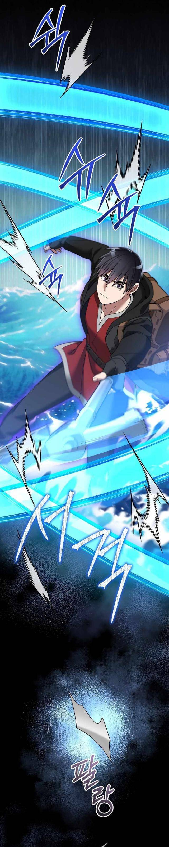 Người Mới Này Quá Mạnh Chapter 88 - Trang 2