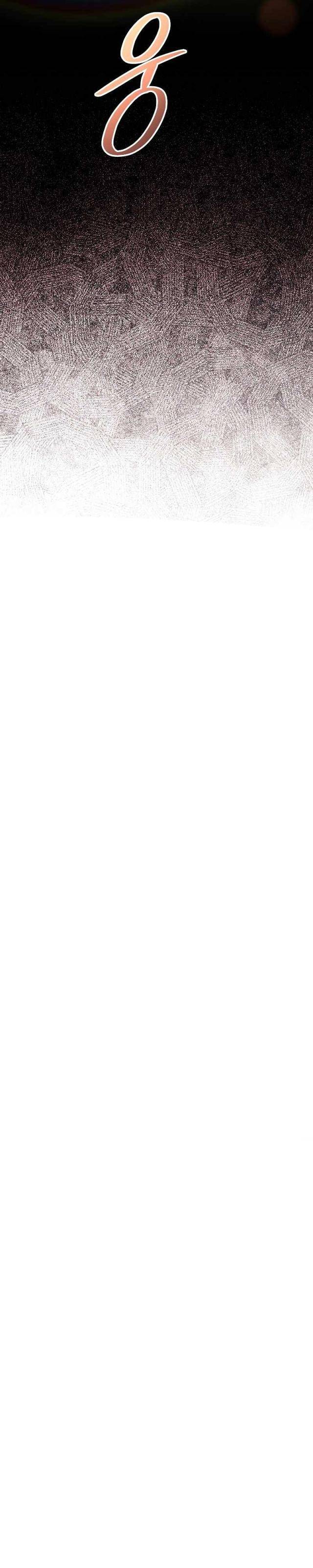 Người Mới Này Quá Mạnh Chapter 88 - Trang 2