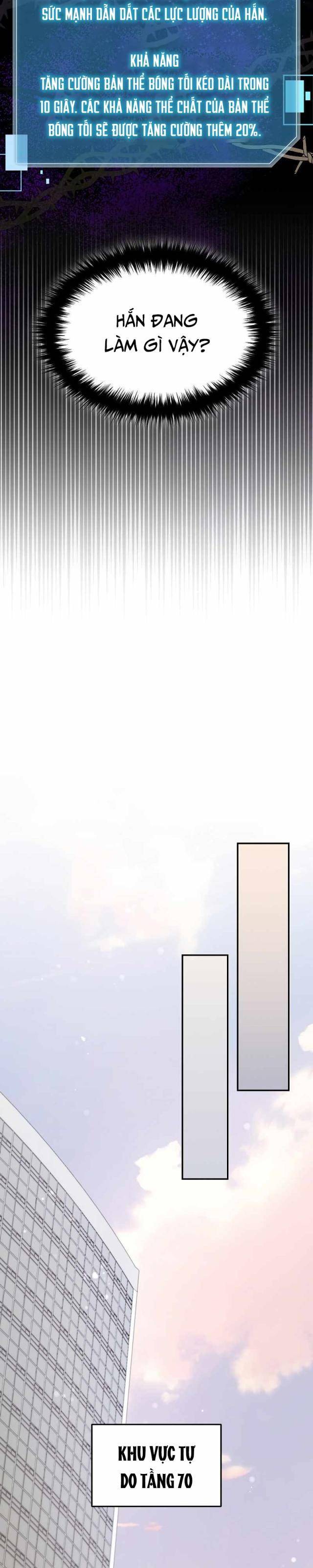 Người Mới Này Quá Mạnh Chapter 89 - Trang 2