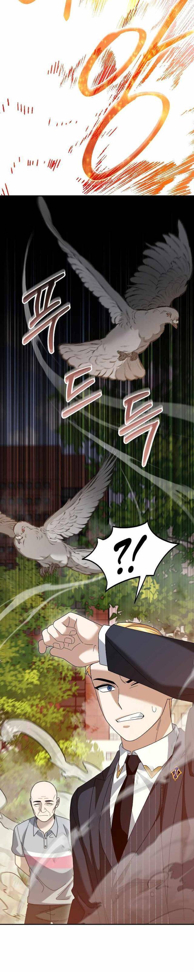 Người Mới Này Quá Mạnh Chapter 89 - Trang 2