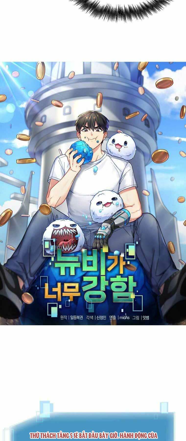 Người Mới Này Quá Mạnh Chapter 9 - Trang 2