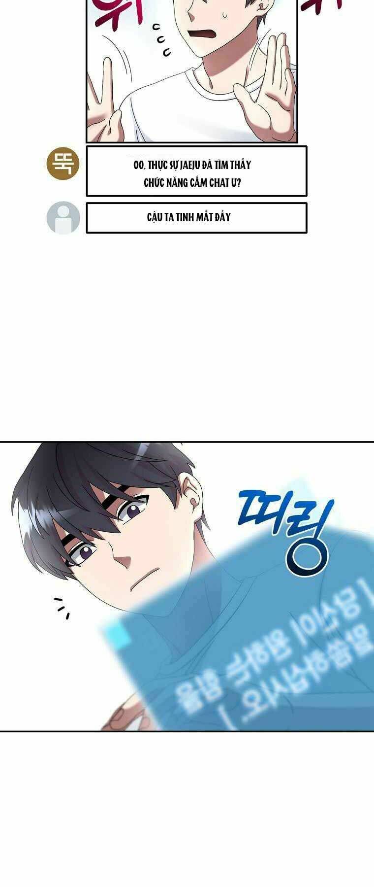 Người Mới Này Quá Mạnh Chapter 9 - Trang 2