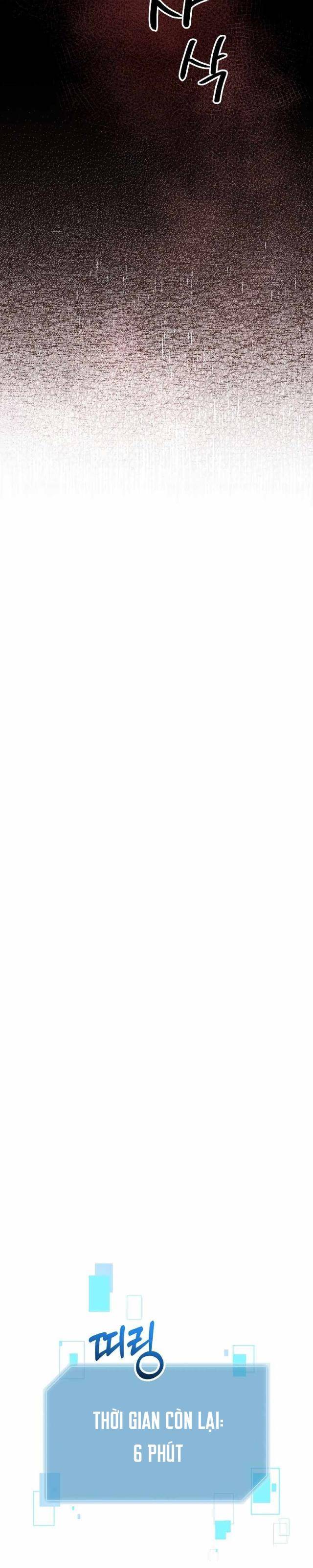 Người Mới Này Quá Mạnh Chapter 90 - Trang 2