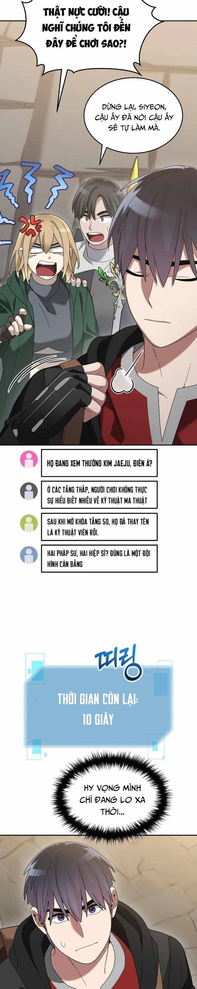 Người Mới Này Quá Mạnh Chapter 90 - Trang 2