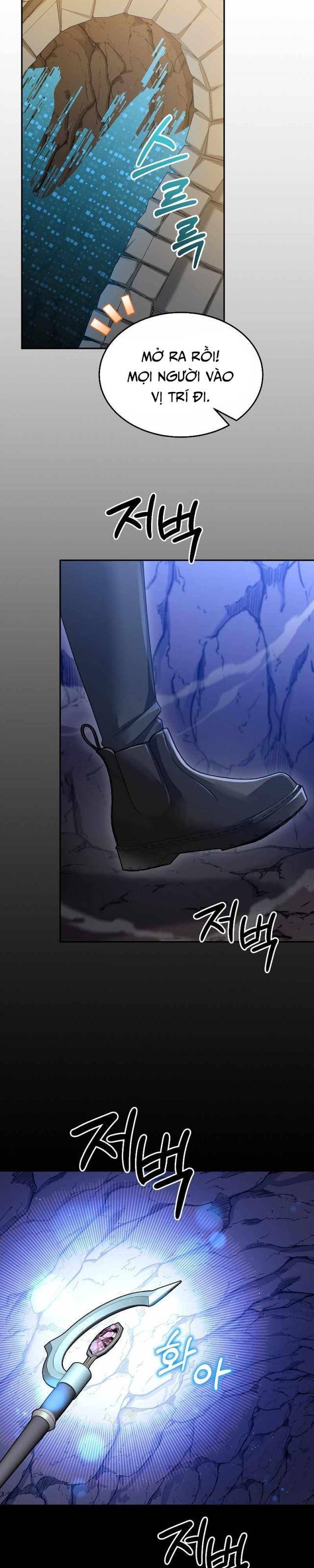 Người Mới Này Quá Mạnh Chapter 90 - Trang 2