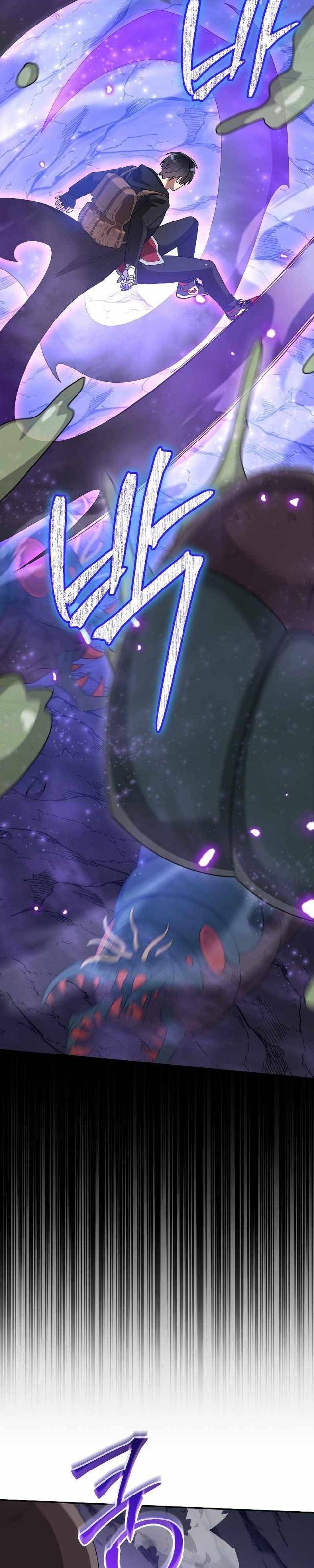 Người Mới Này Quá Mạnh Chapter 90 - Trang 2