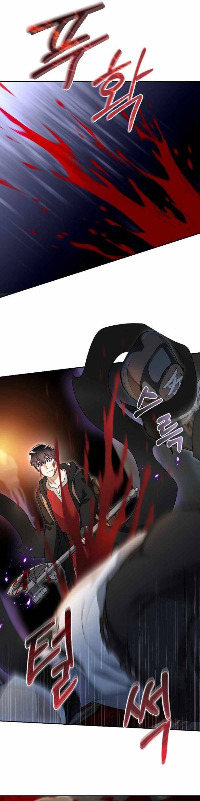 Người Mới Này Quá Mạnh Chapter 92 - Trang 2