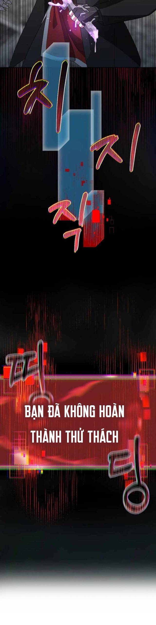 Người Mới Này Quá Mạnh Chapter 92 - Trang 2