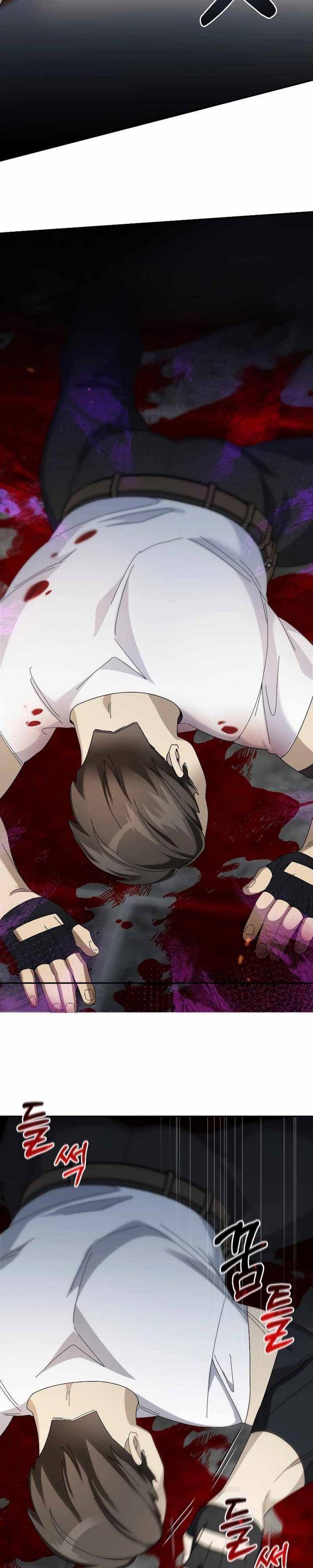 Người Mới Này Quá Mạnh Chapter 93 - Trang 2