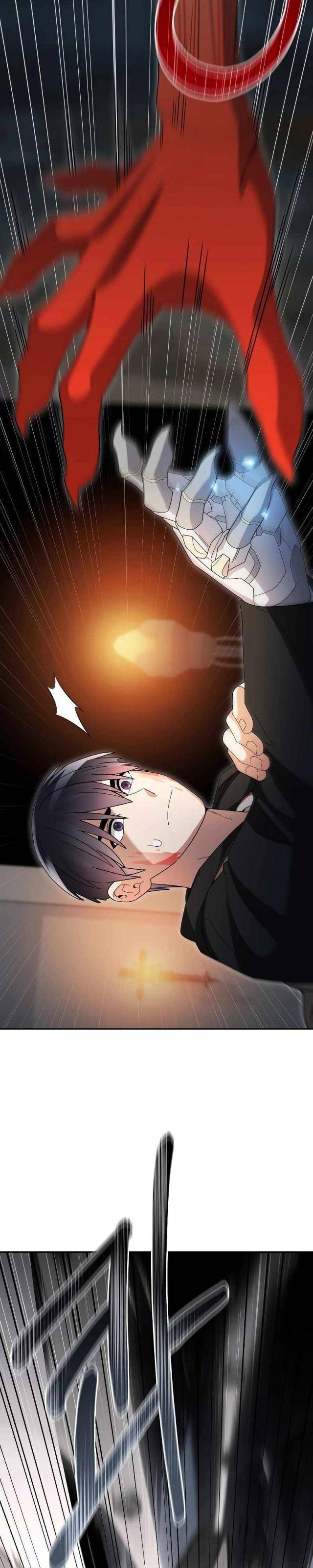 Người Mới Này Quá Mạnh Chapter 93 - Trang 2