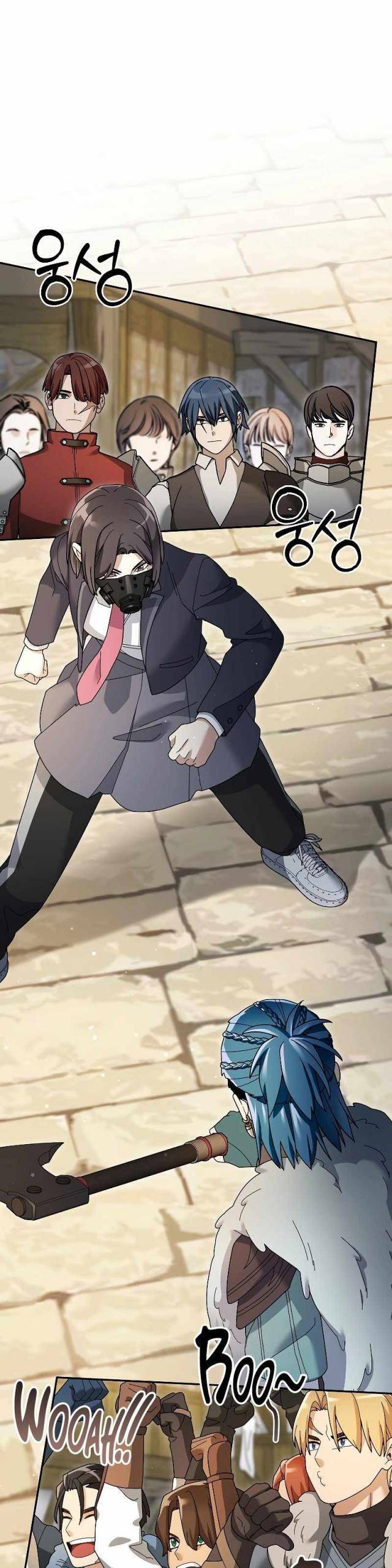 Người Mới Này Quá Mạnh Chapter 95 - Trang 2