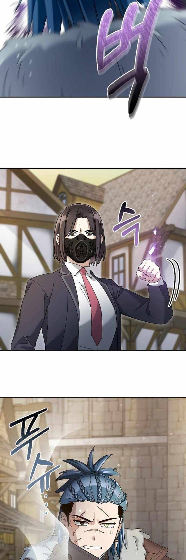 Người Mới Này Quá Mạnh Chapter 95 - Trang 2