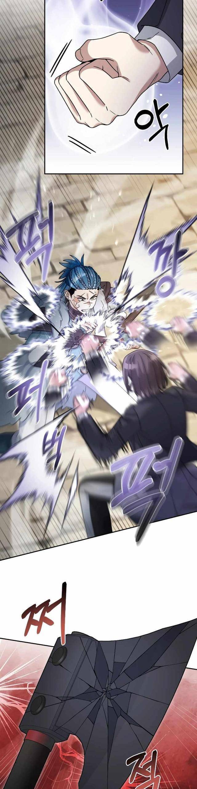 Người Mới Này Quá Mạnh Chapter 95 - Trang 2