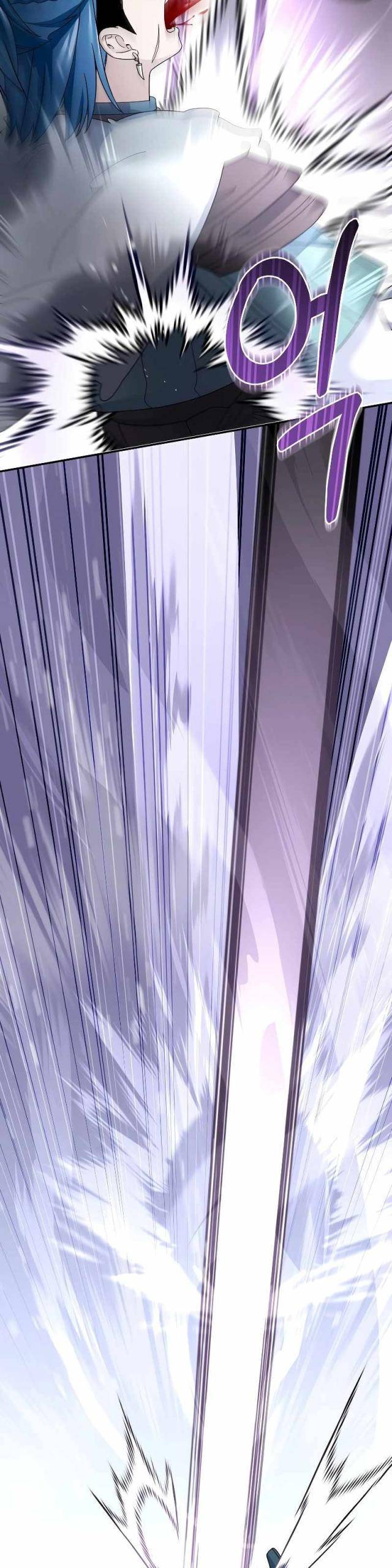 Người Mới Này Quá Mạnh Chapter 95 - Trang 2