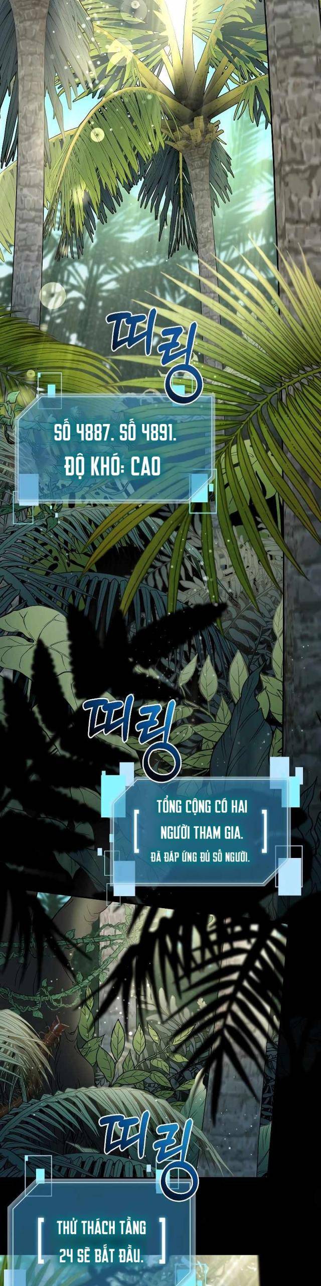 Người Mới Này Quá Mạnh Chapter 96 - Trang 2