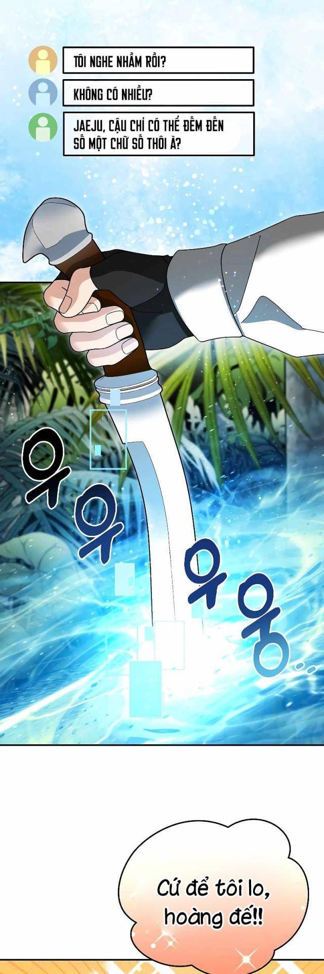 Người Mới Này Quá Mạnh Chapter 97 - Trang 2