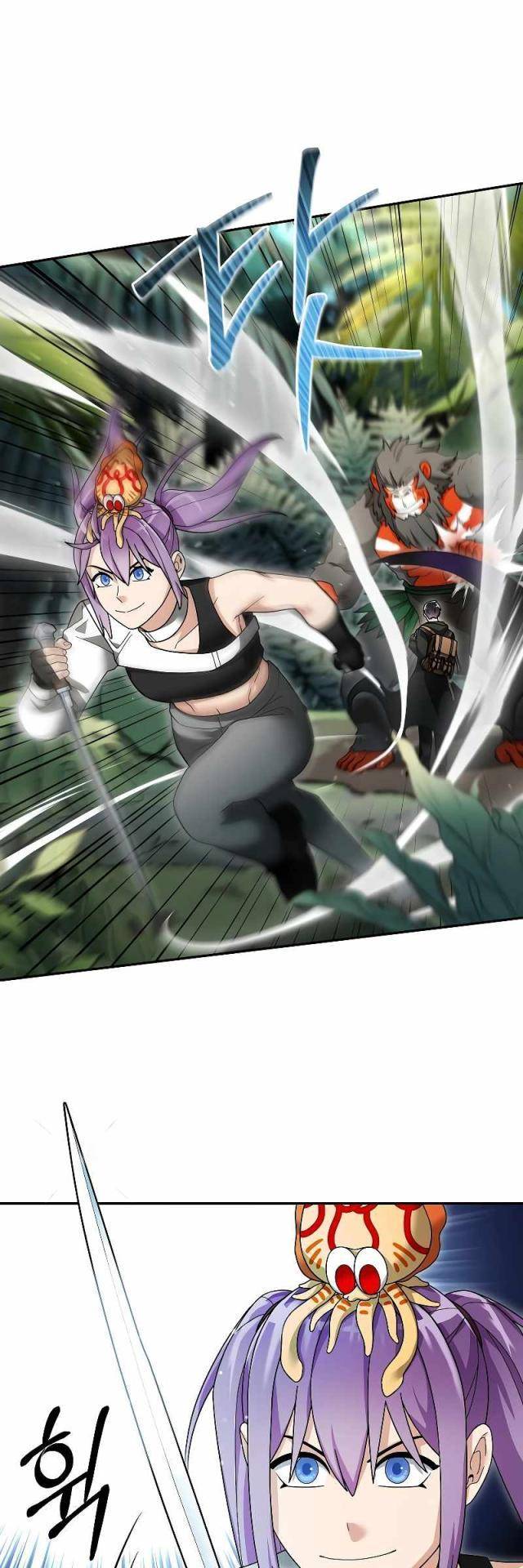 Người Mới Này Quá Mạnh Chapter 97 - Trang 2