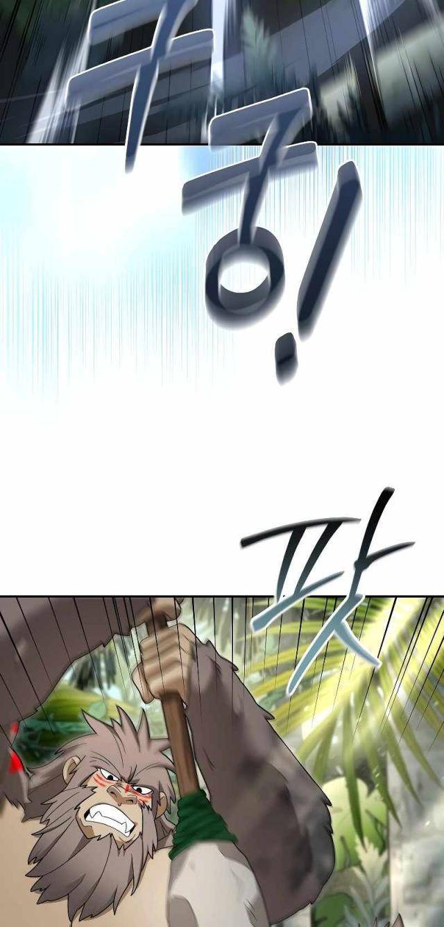 Người Mới Này Quá Mạnh Chapter 97 - Trang 2